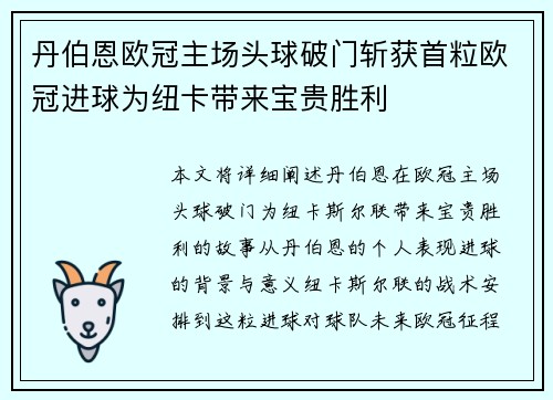 comment-img